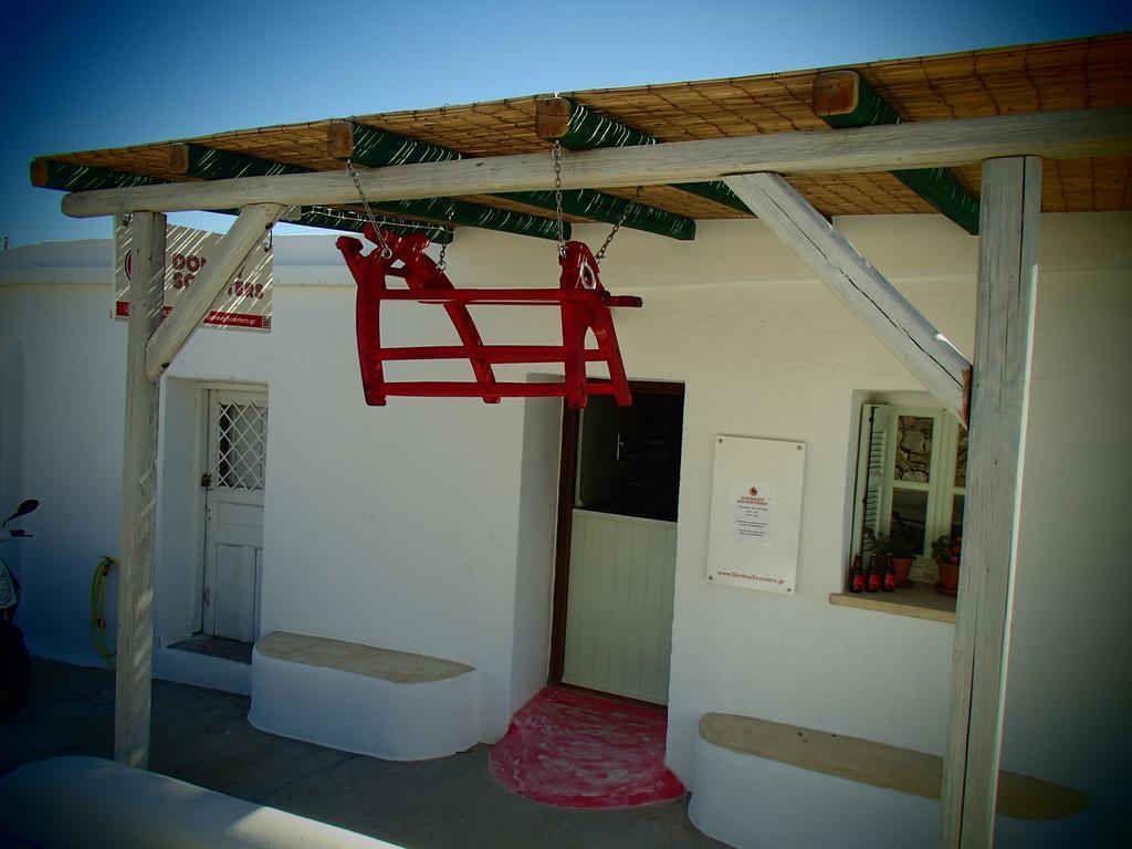 Pavlosx2 Folégandros المظهر الخارجي الصورة