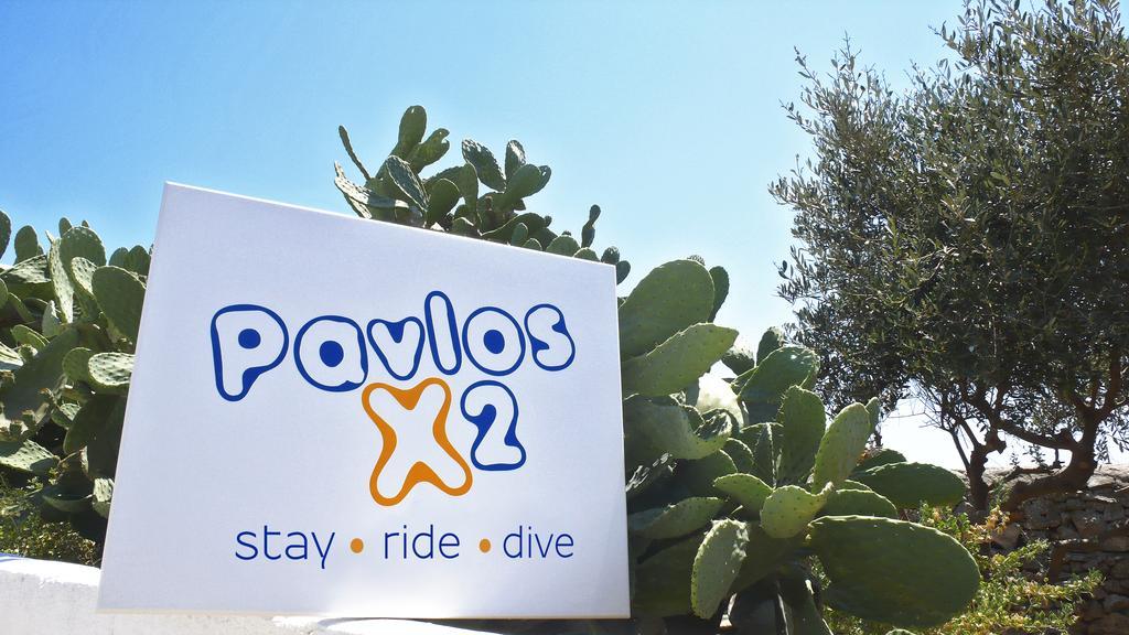 Pavlosx2 Folégandros المظهر الخارجي الصورة